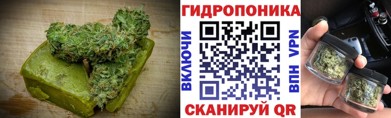 Печенье с ТГК марихуана  нарко площадка телеграм  Белово  цена наркотик 