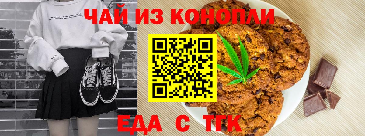 АМФЕТАМИН Белово