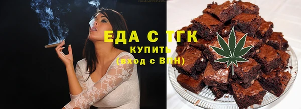 сатива Балабаново