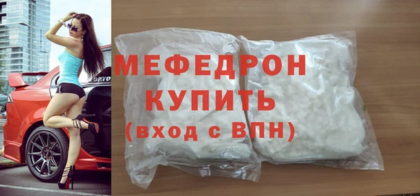 jwh Балахна