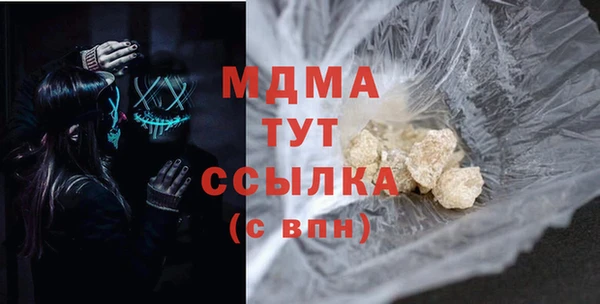 jwh Балахна