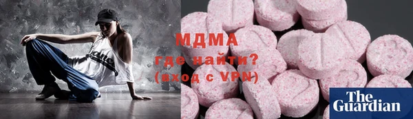 jwh Балахна