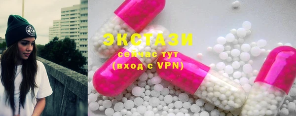 первитин Баксан