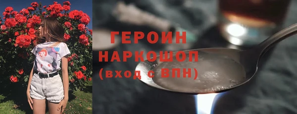 jwh Балахна