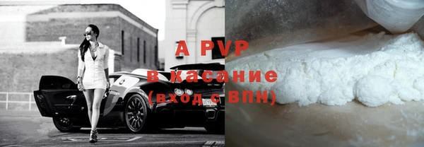 jwh Балахна