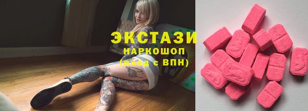 jwh Балахна