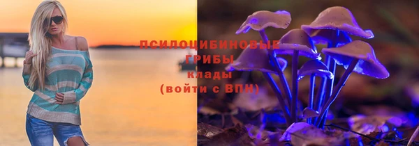 jwh Балахна