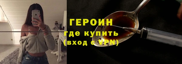 сатива Балабаново