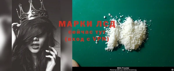 сатива Балабаново