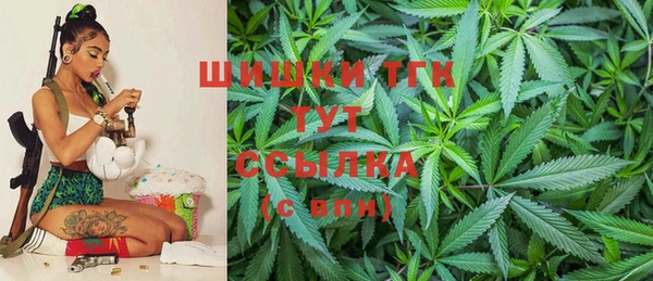 jwh Балахна