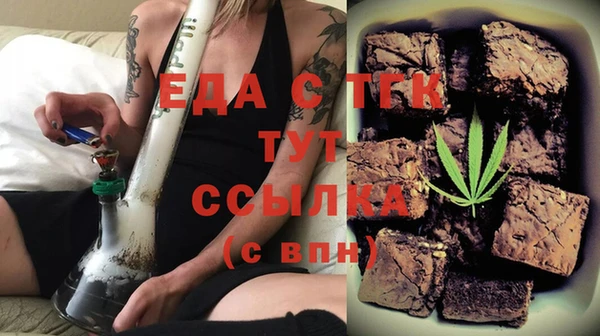 jwh Балахна