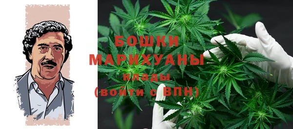первитин Баксан
