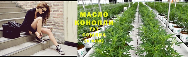 jwh Балахна