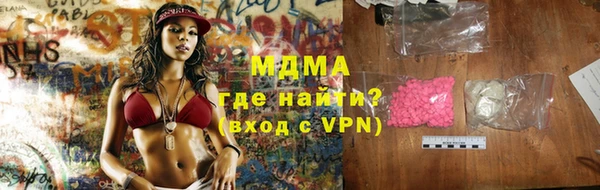 первитин Баксан