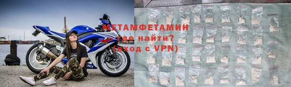jwh Балахна