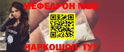 гашиш Будённовск