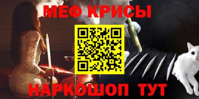 амф Бугуруслан
