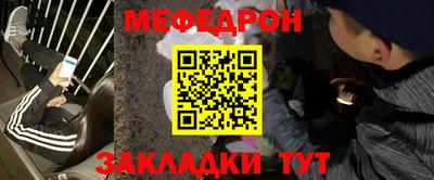 амф Бугуруслан