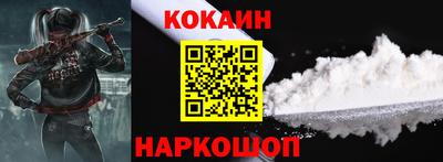 гашиш Будённовск