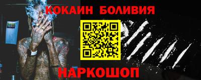 гашиш Будённовск