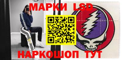 амф Бугуруслан