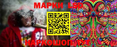 гашиш Будённовск