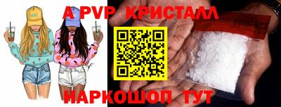 PSILOCYBIN Бузулук