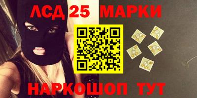 гашиш Будённовск
