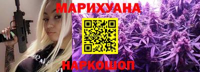 амф Бугуруслан