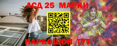 PSILOCYBIN Бузулук