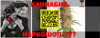 PSILOCYBIN Бузулук