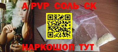 PSILOCYBIN Бузулук