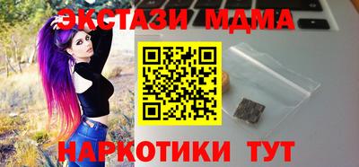 гашиш Будённовск