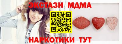 гашиш Будённовск