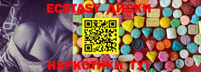 PSILOCYBIN Бузулук