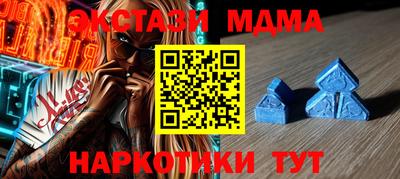 амф Бугуруслан