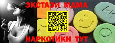 гашиш Будённовск
