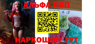 PSILOCYBIN Бузулук