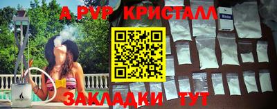 гашиш Будённовск
