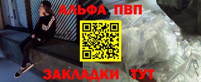 гашиш Будённовск