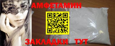 PSILOCYBIN Бузулук