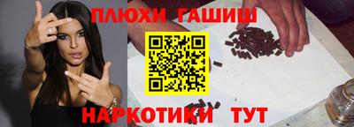 амф Бугуруслан