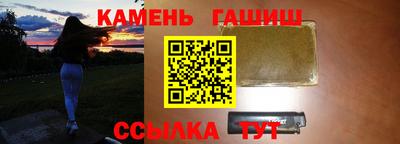 PSILOCYBIN Бузулук