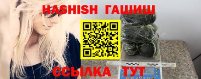 амф Бугуруслан