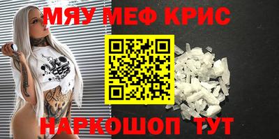 PSILOCYBIN Бузулук