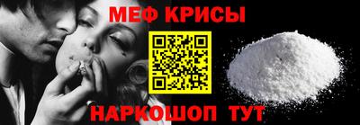 амф Бугуруслан