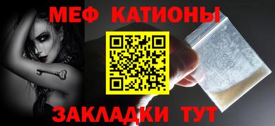PSILOCYBIN Бузулук
