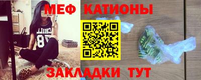 амф Бугуруслан