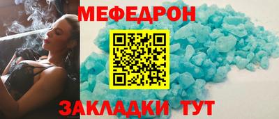 PSILOCYBIN Бузулук
