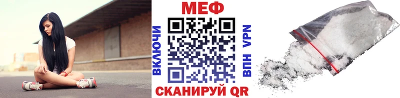 Меф mephedrone  KRAKEN ТОР  Белово 